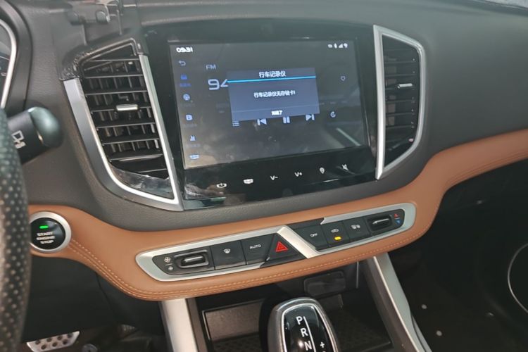 GEELY Vision X6 2019 #13 GEELY Vision X6 2019 car image #13