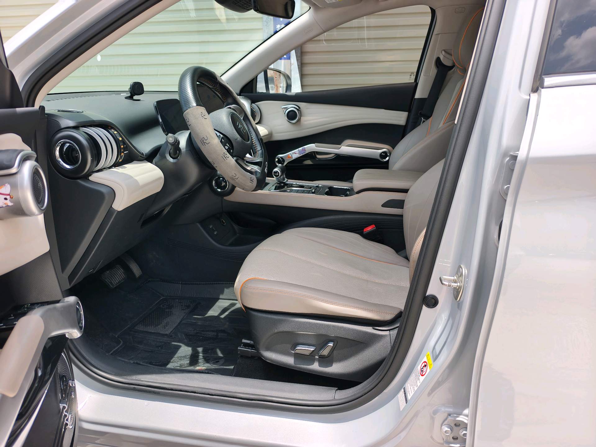 BYD Yuan Plus 2023 car image #3