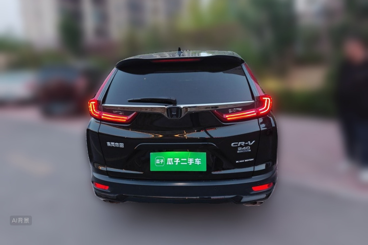 Honda CR-V 2022 #6 Honda CR-V 2022 car image #6