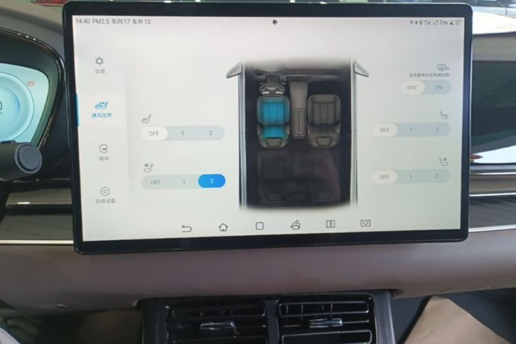 BYD Han 2023 car image #13
