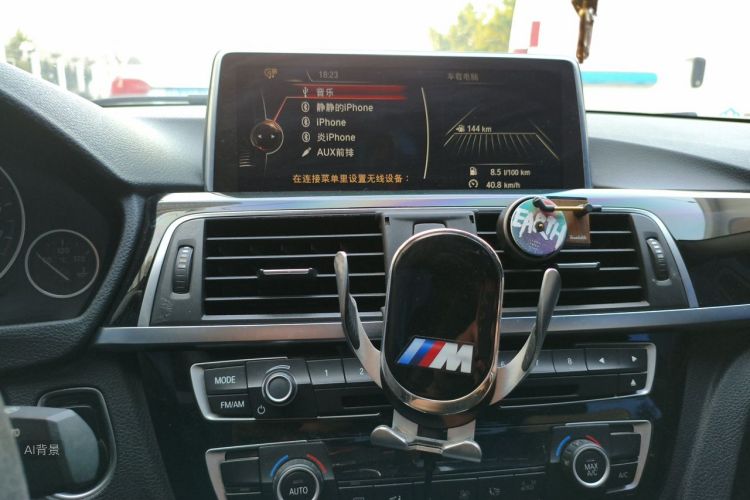 BMW 3 Series 2017 #15 BMW 3 Series 2017 car image #15