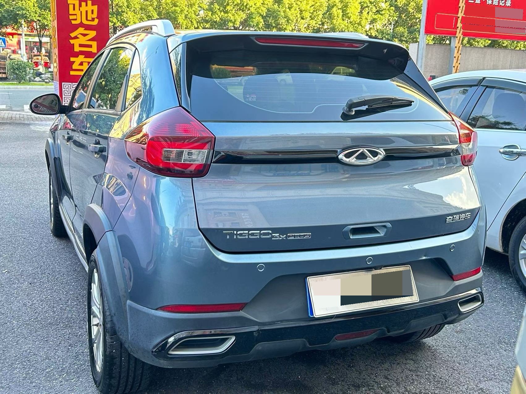 Chery Tiggo 3x 2022 #4 Chery Tiggo 3x 2022 car image #4