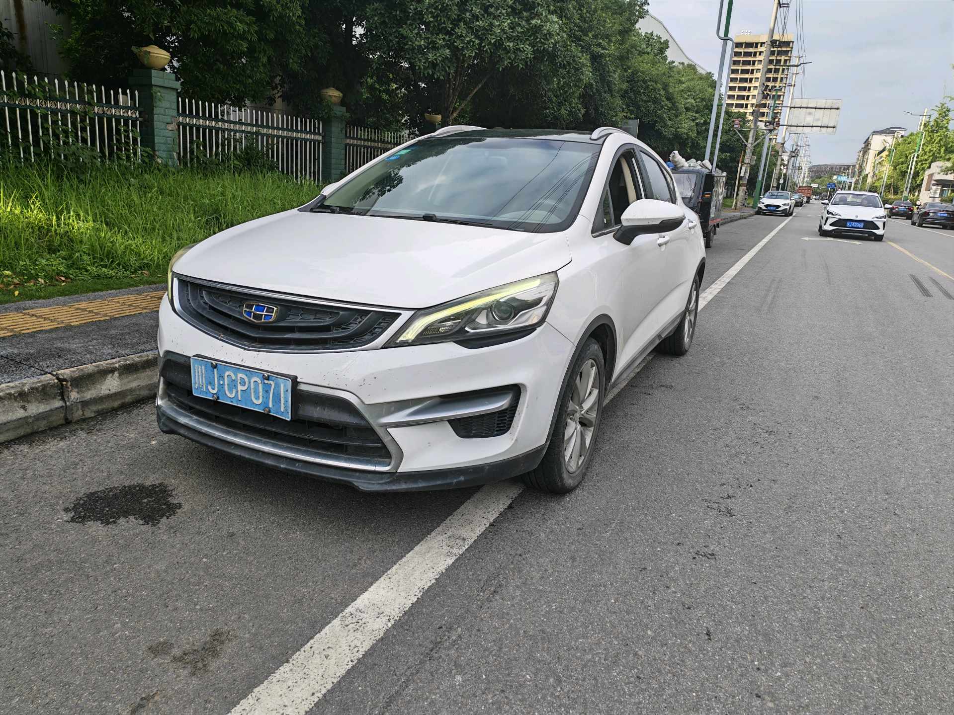 GEELY Emgrand GS 2017 car image 