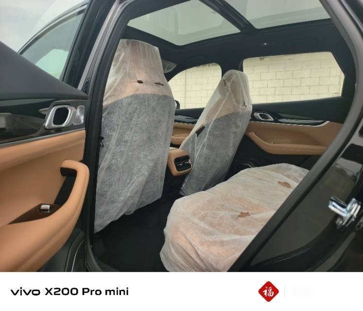 GEELY Boyue L 2026 car image #7