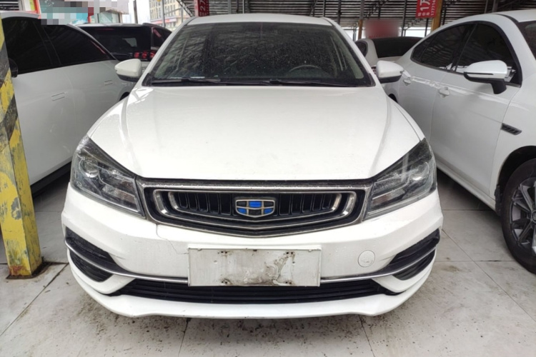 GEELY Emgrand New Energy 2021 car image #3