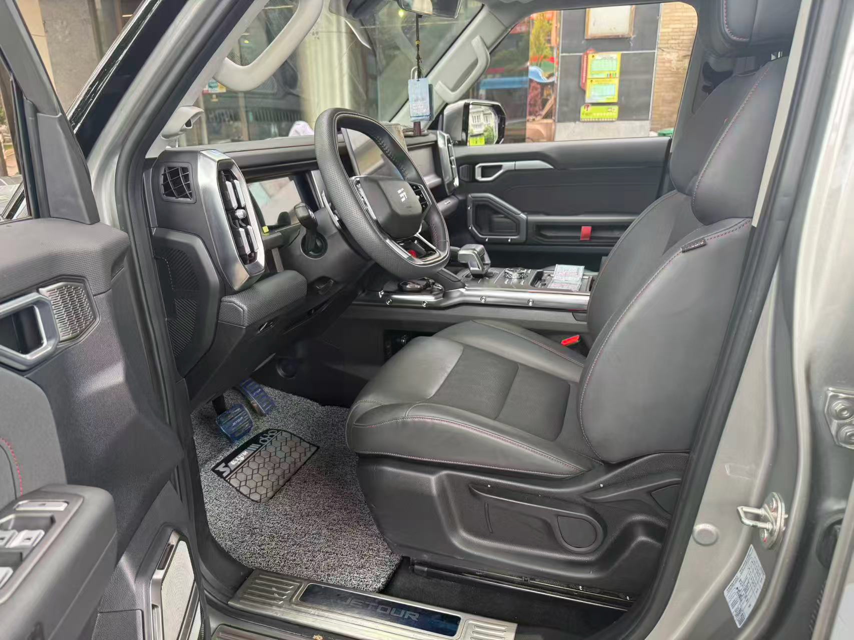 Jetour Traveller 2023 #4 Jetour Traveller 2023 image de voiture #4