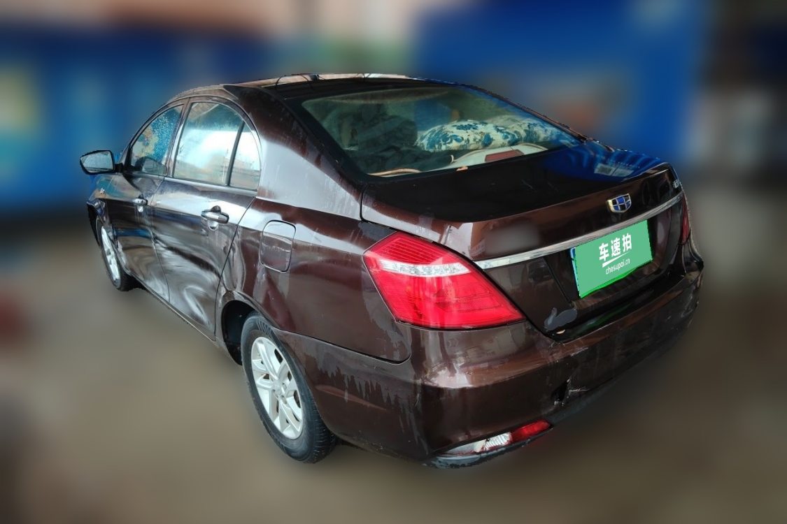 GEELY Emgrand 2017 #3 GEELY Emgrand 2017 car image #3