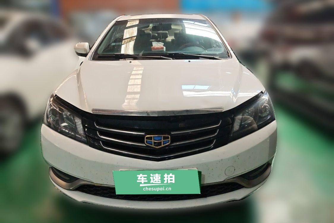 GEELY Emgrand 2015 #5 GEELY Emgrand 2015 image de voiture #5