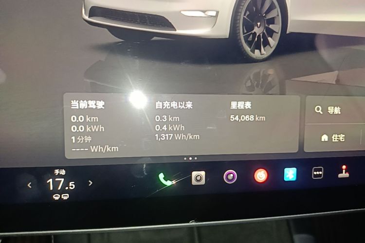 Tesla Model Y 2024 car image #12