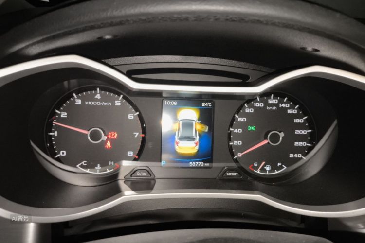 GEELY Emgrand GS 2020 car image #13