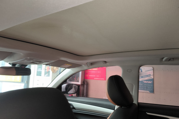 GEELY Vision X6 2020 immagine di auto #18