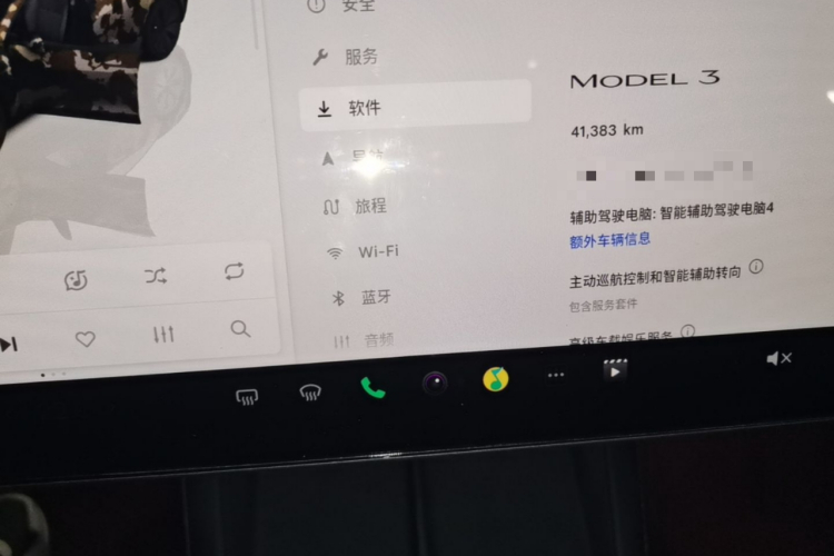 Tesla Model 3 2025 #16 Tesla Model 3 2025 car image #16
