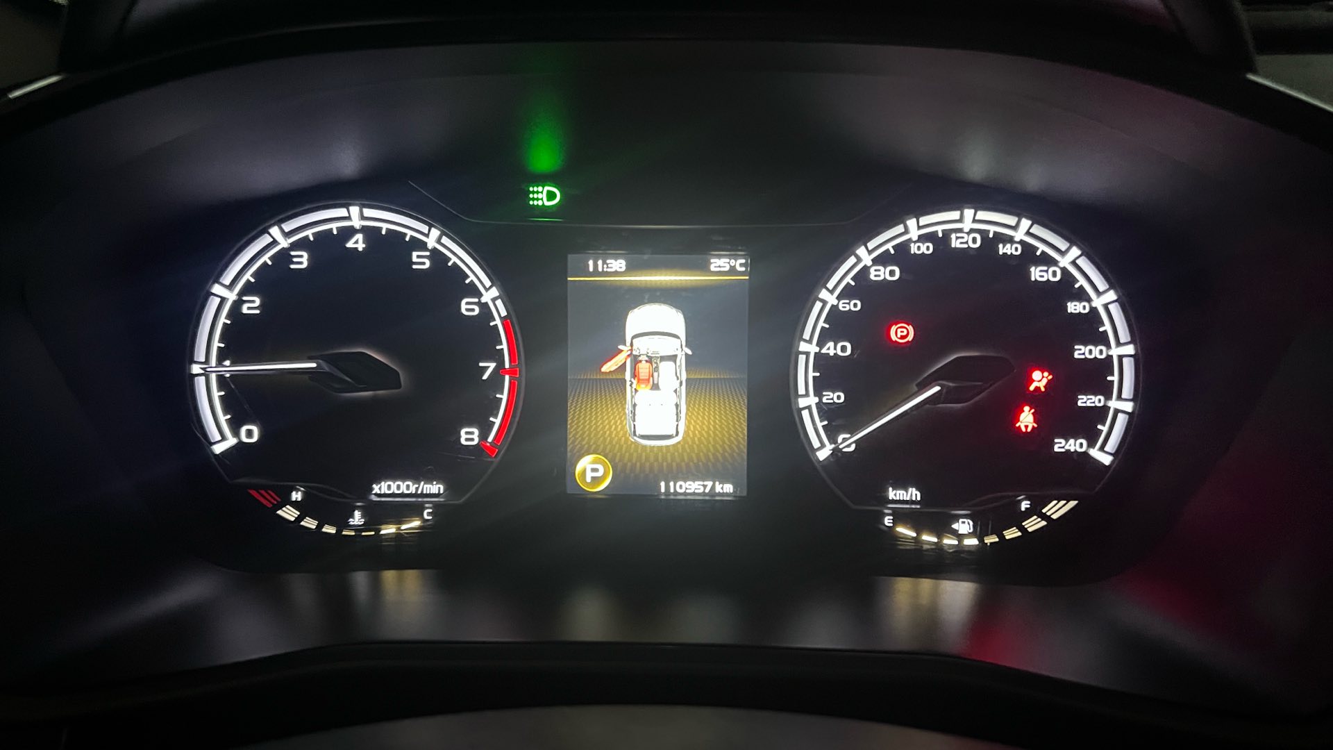 GEELY Coolray 2019 #8 GEELY Coolray 2019 image de voiture #8
