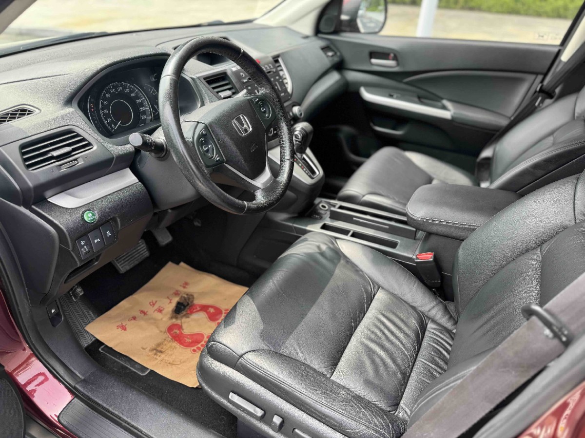 Honda CR-V 2013 car image #4