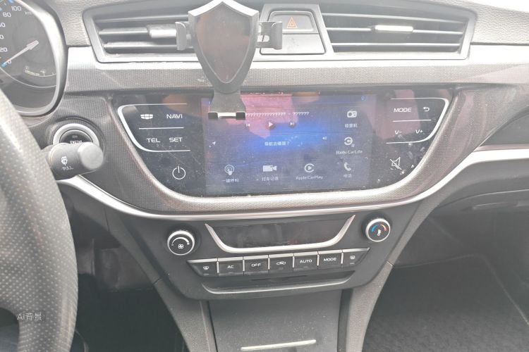 GEELY Emgrand 2017 #15 GEELY Emgrand 2017 immagine di auto #15