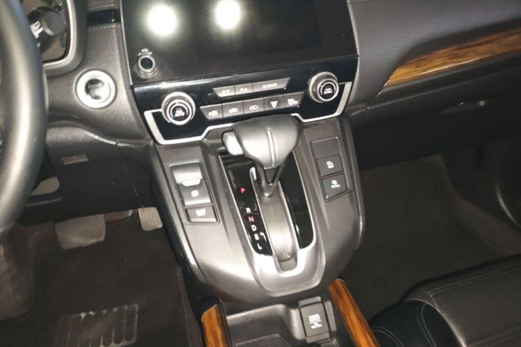 Honda CR-V 2020 #14 Honda CR-V 2020 car image #14