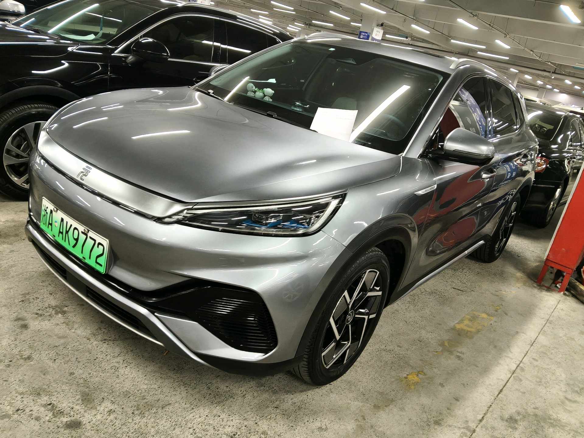 BYD Yuan Plus 2022 BYD Yuan Plus 2022 car image
