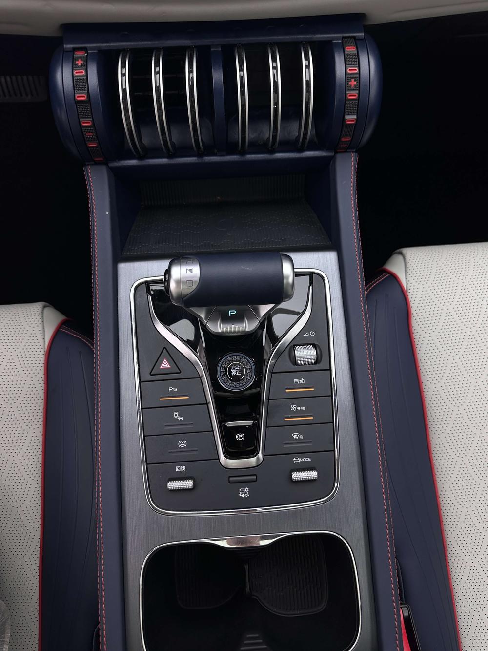 BYD Yuan Plus 2023 immagine di auto #11