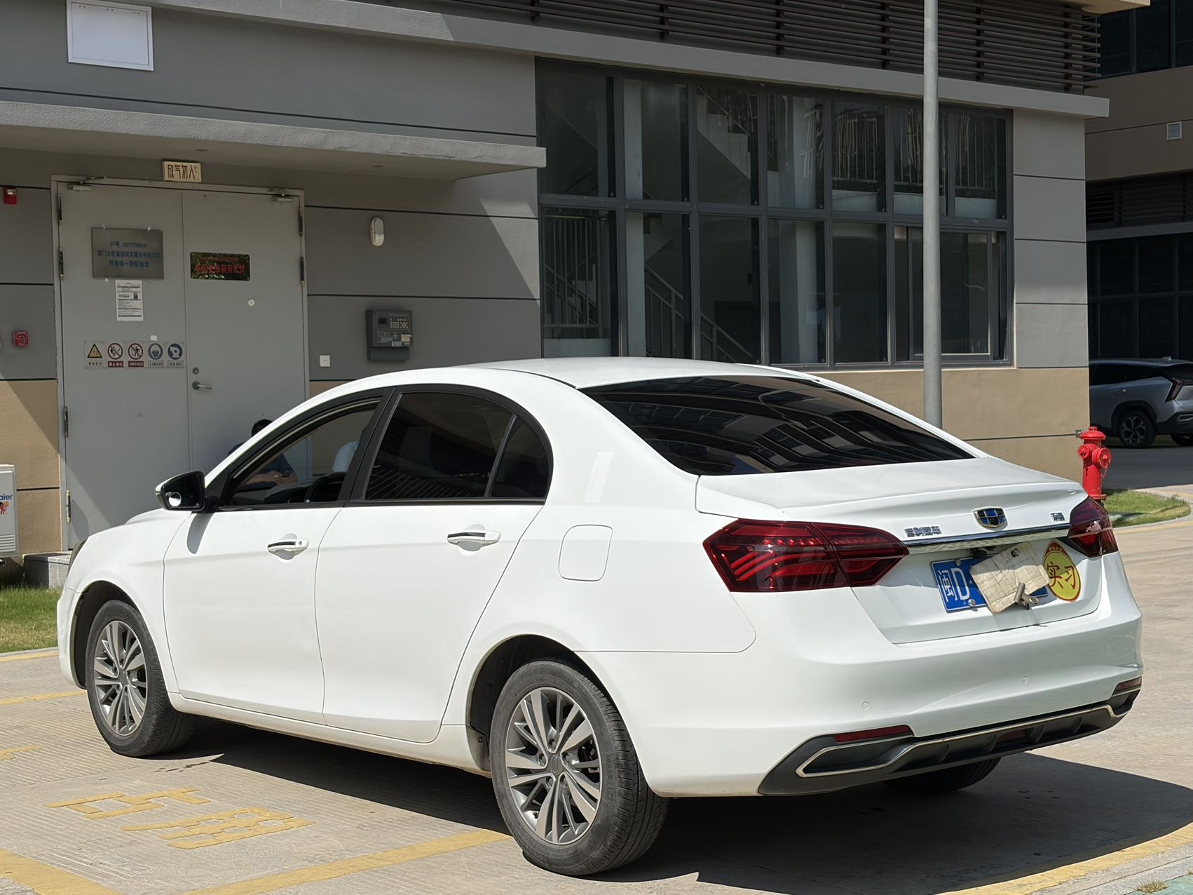 GEELY Emgrand 2018 #7 GEELY Emgrand 2018 imagen de coche #7