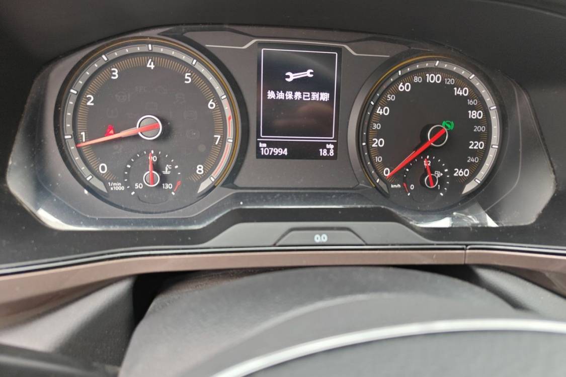 Volkswagen Tharu 2021 car image #25