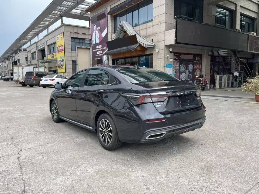 Chery Arrizo 5 Plus 2021 #8 Chery Arrizo 5 Plus 2021 صورة سيارة #8