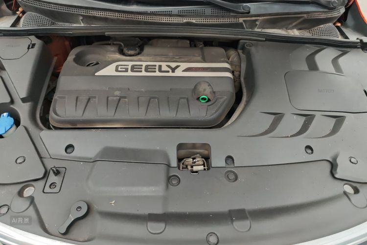 GEELY Emgrand GS 2016 car image #22