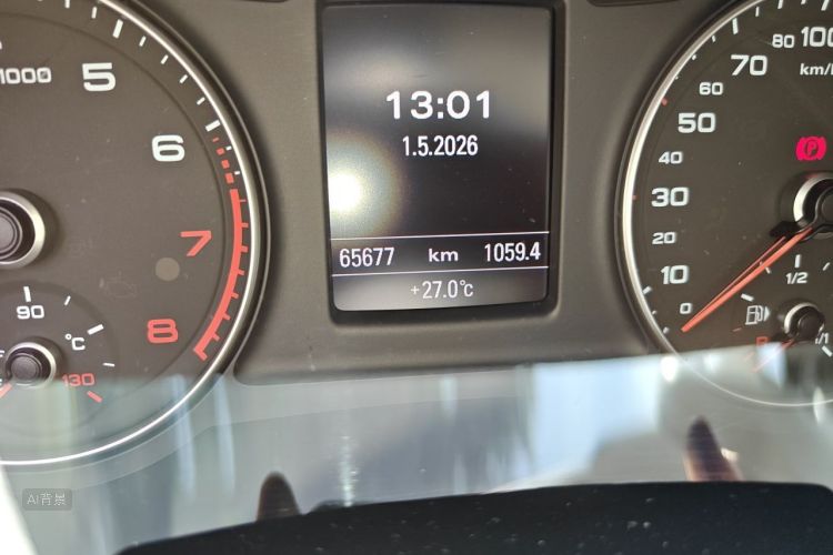 Audi Q3 2015 #14 Audi Q3 2015 car image #14