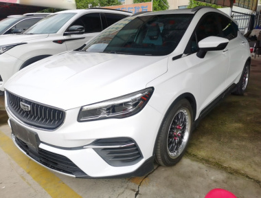GEELY Emgrand S 2022 car image 
