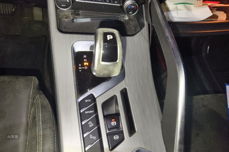 GEELY Coolray 2019 car image #16