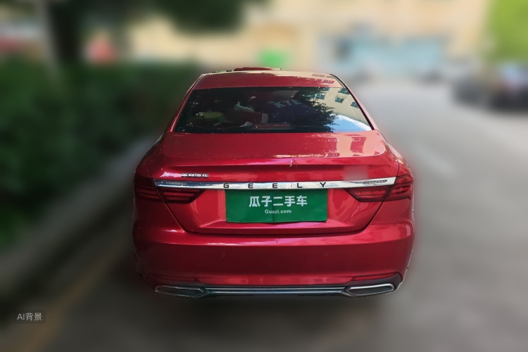 GEELY Binray 2021 #21 GEELY Binray 2021 car image #21