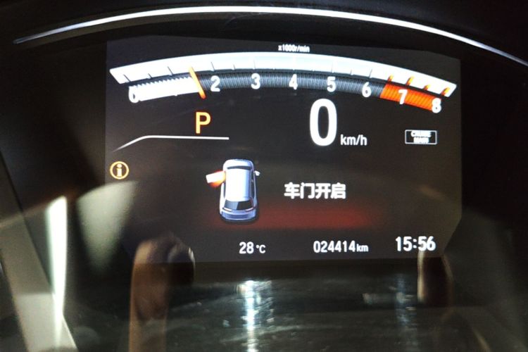 Honda CR-V 2019 #12 Honda CR-V 2019 car image #12