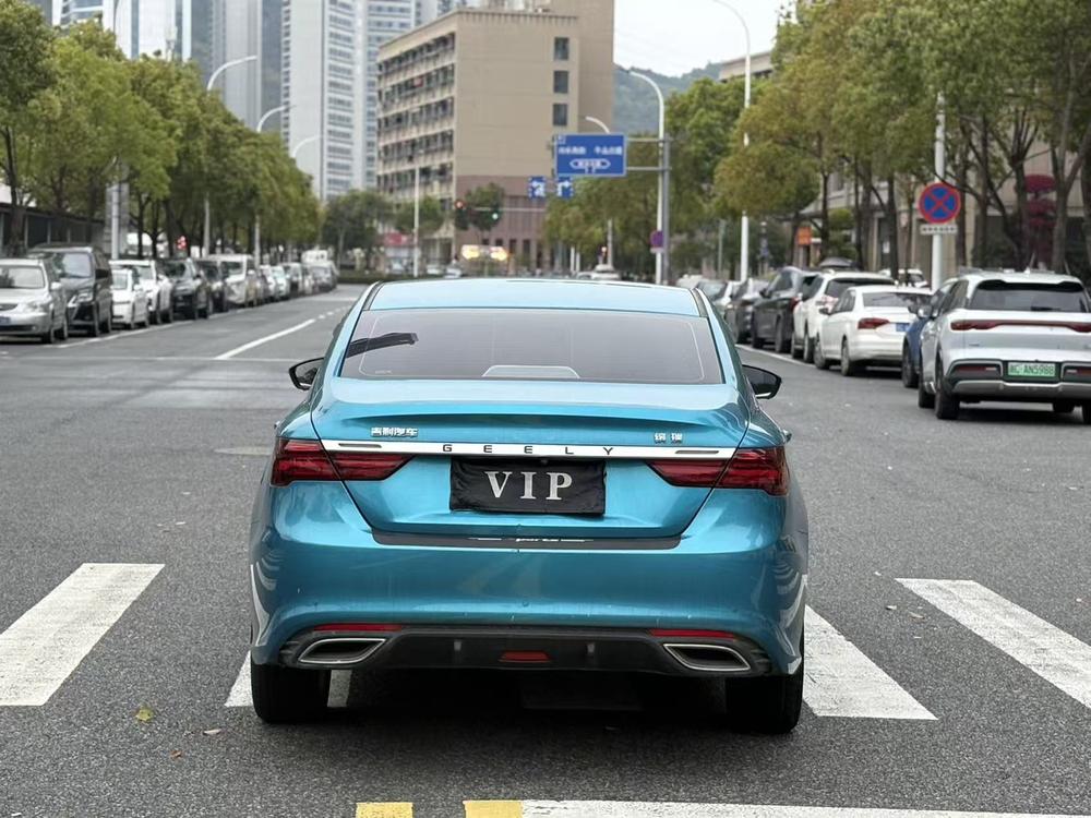GEELY Binray 2021 imagen de coche #6