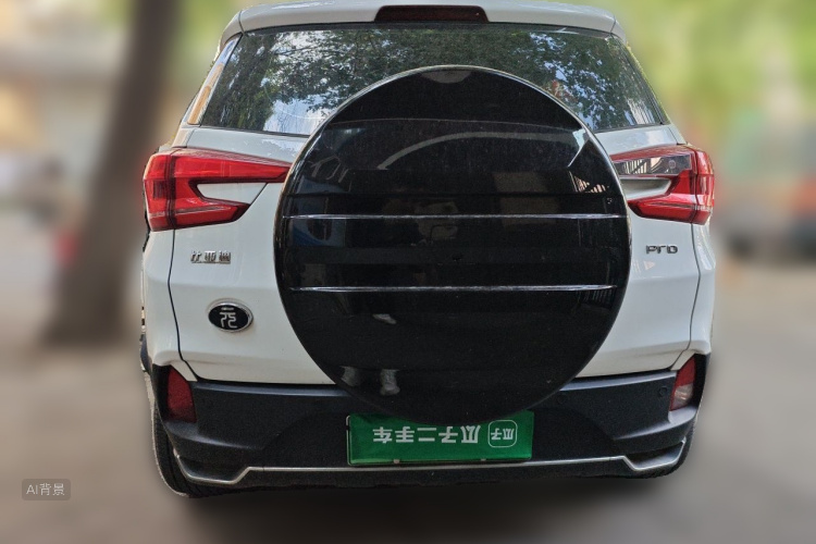 BYD Yuan Pro 2022 #6 BYD Yuan Pro 2022 car image #6
