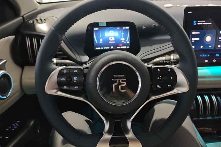 BYD Yuan Plus 2023 car image #15
