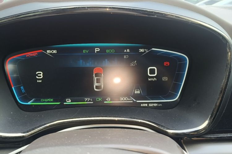 BYD Han 2023 imagen de coche #12