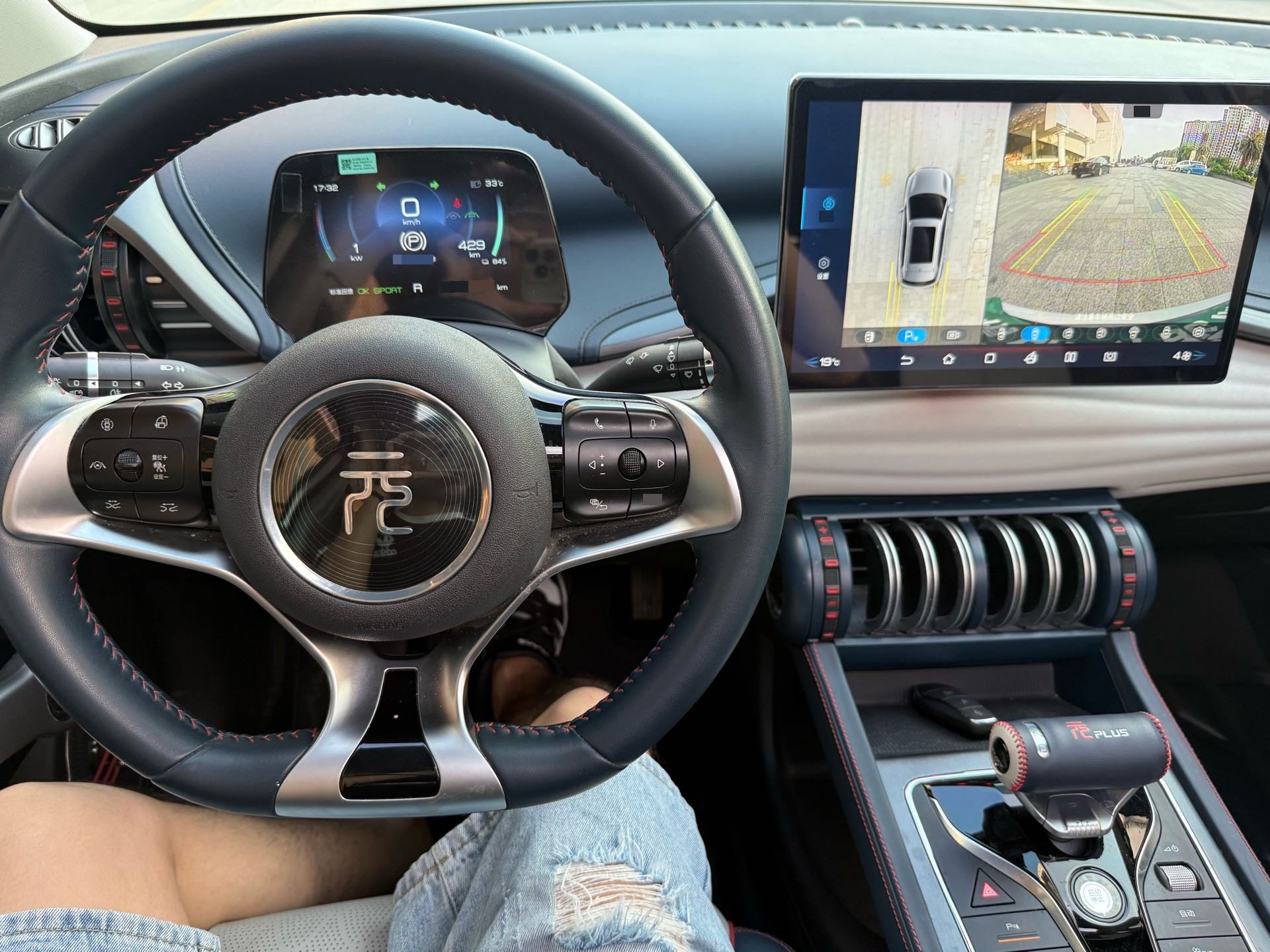 BYD Yuan Plus 2023 #9 BYD Yuan Plus 2023 изображение автомобиля #9