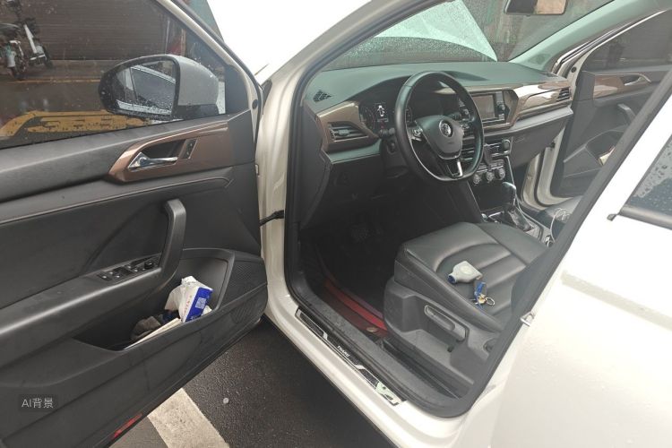Volkswagen Tharu 2020 car image #18