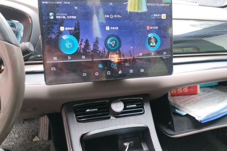BYD Han 2020 car image #15