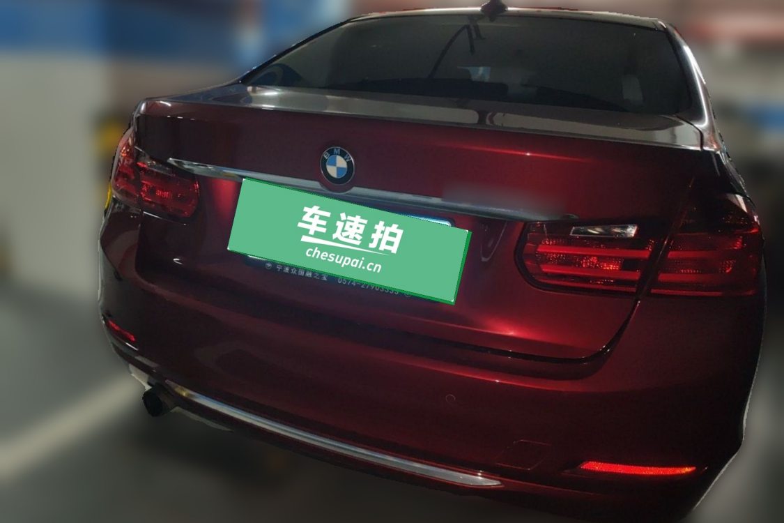 BMW 3 Series 2015 car image #6