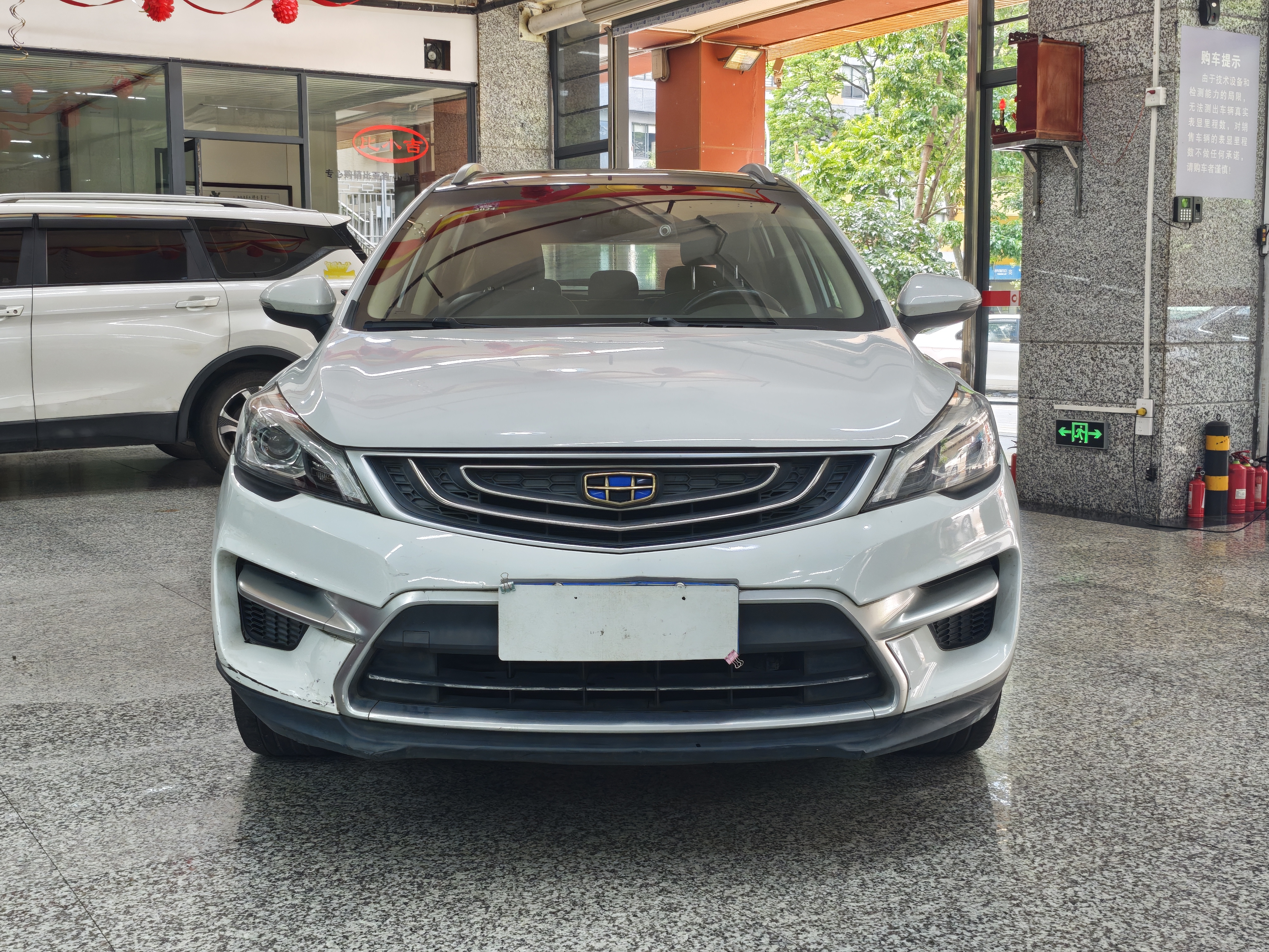 GEELY Emgrand GS 2018 #2 GEELY Emgrand GS 2018 صورة سيارة #2