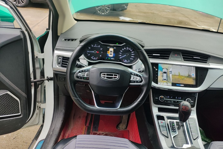 GEELY Emgrand GS 2020 car image #11