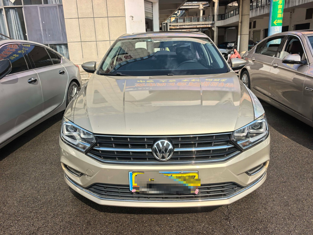 Volkswagen Bora 2018 #4 Volkswagen Bora 2018 car image #4