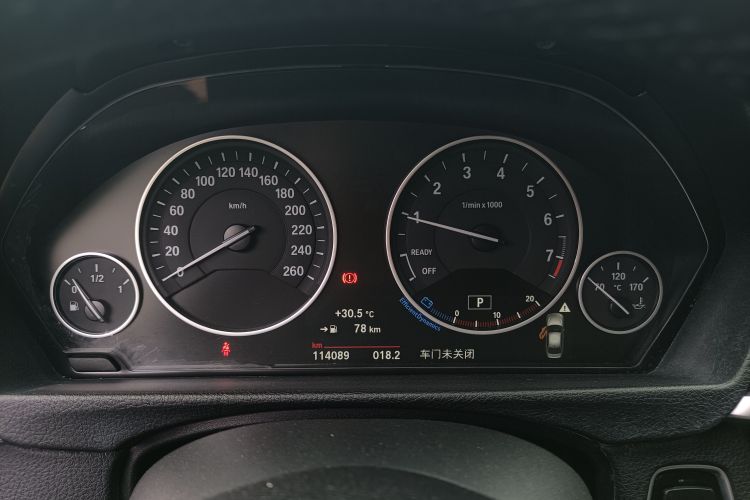 BMW 3 Series 2017 #12 BMW 3 Series 2017 car image #12