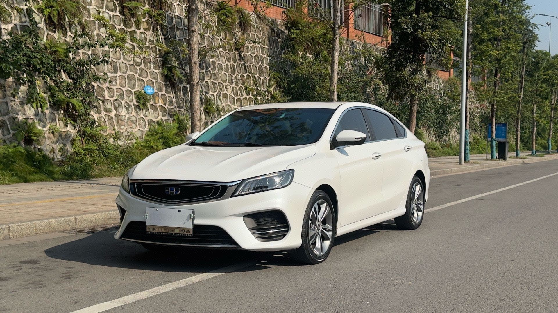 GEELY Binray 2019 GEELY Binray 2019 image de voiture