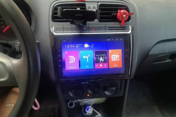 Volkswagen Polo 2018 #15 Volkswagen Polo 2018 car image #15