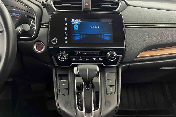 Honda CR-V 2019 car image #16