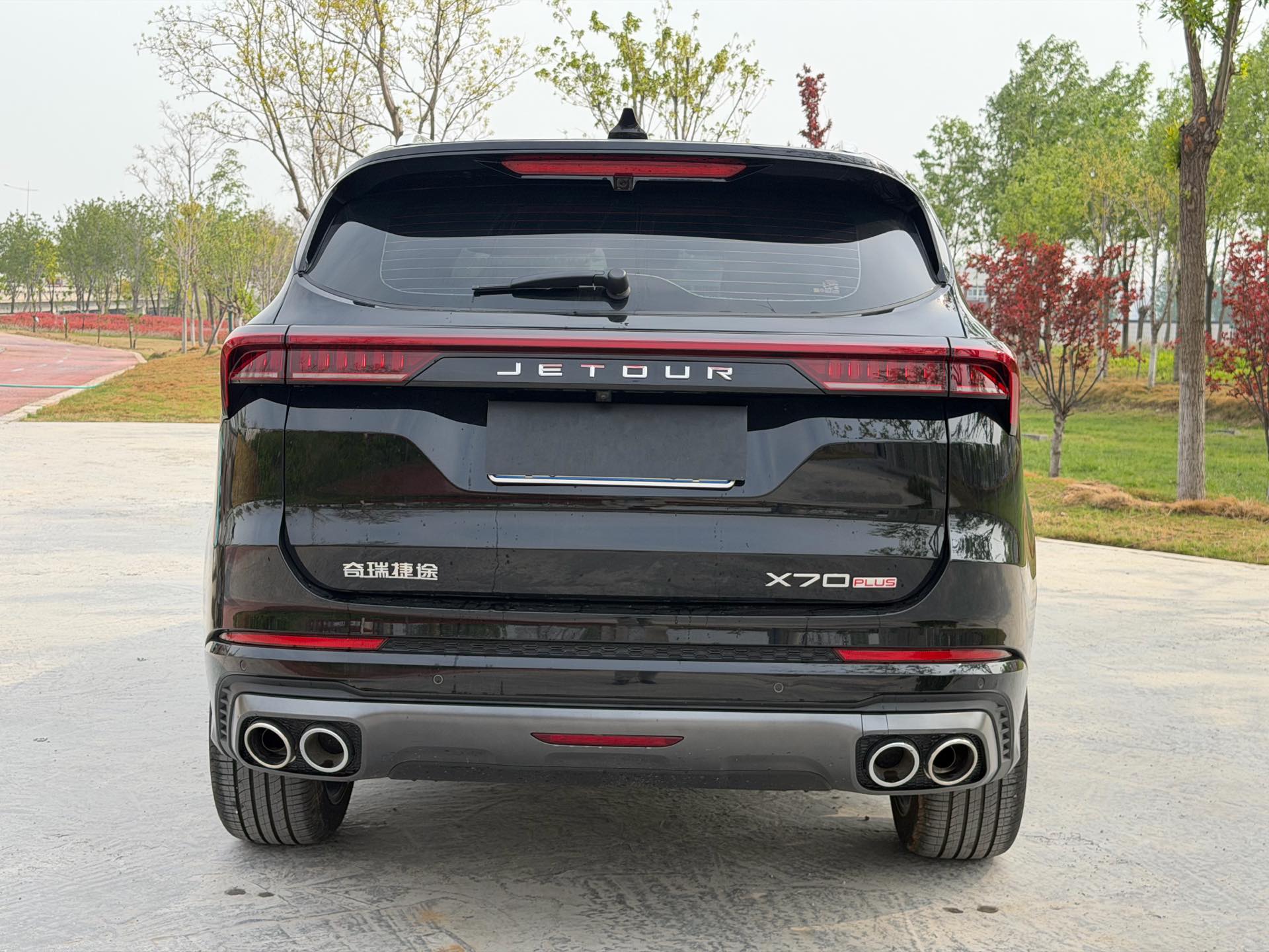 捷途 捷途X70 PLUS 2023 汽车图片 #5