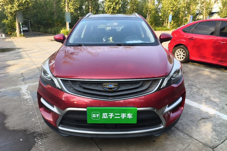 GEELY Emgrand GS 2017 car image #3