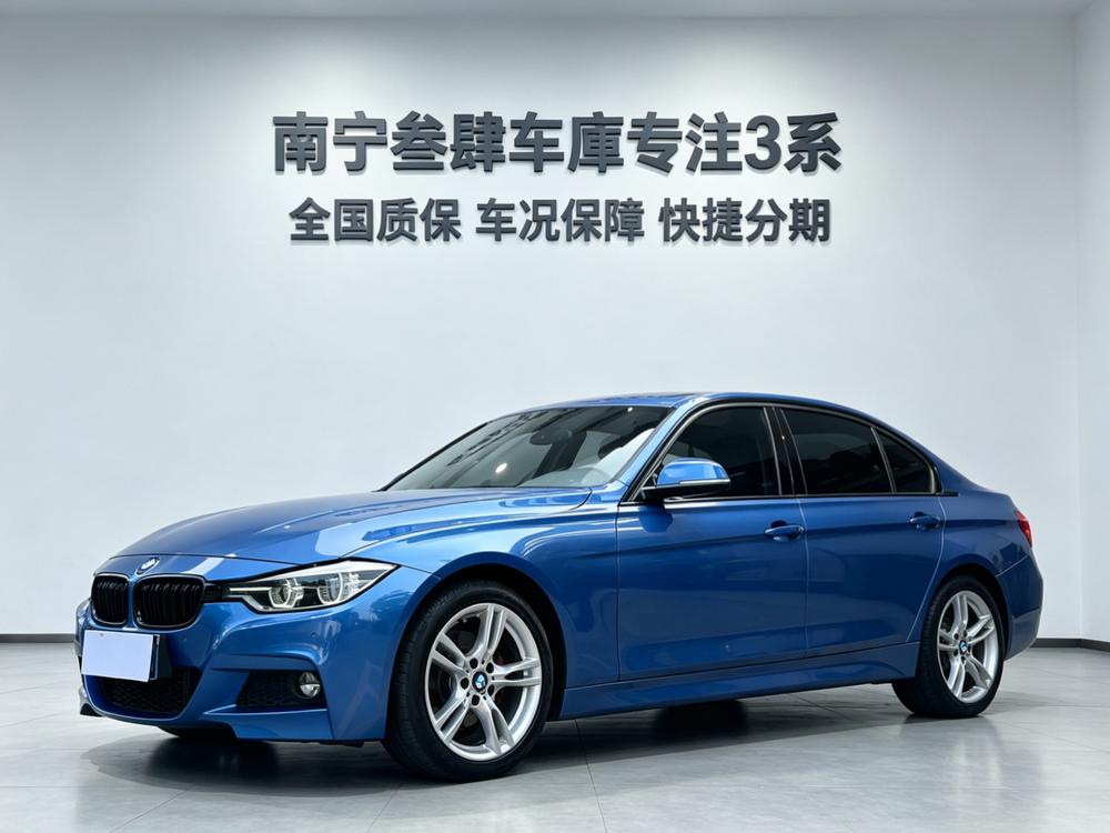 BMW 3 Series 2018 car image 