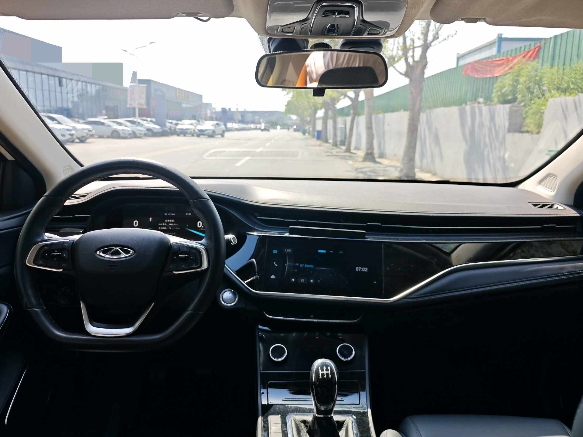 Chery Arrizo 5 Plus 2022 car image #9